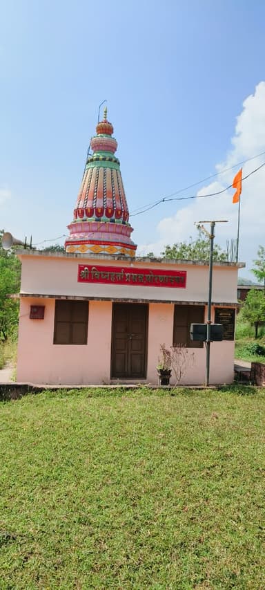 गणपती मंदिर मोरनानगर
